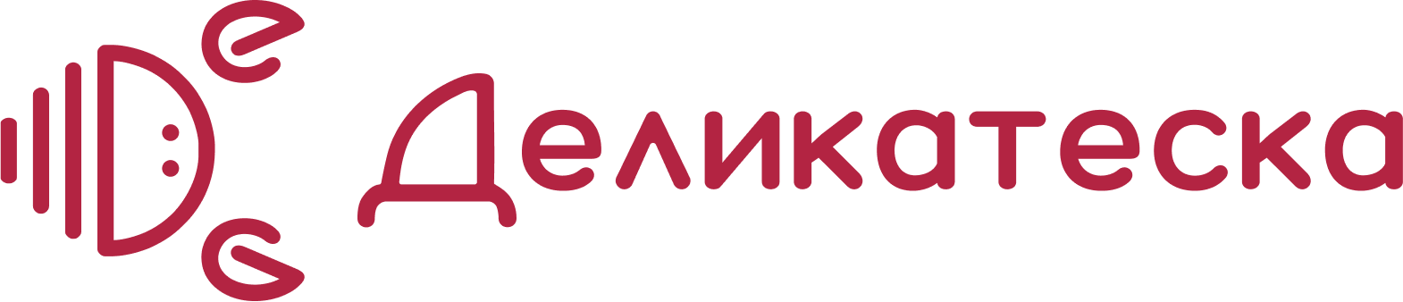 Деликатеска
